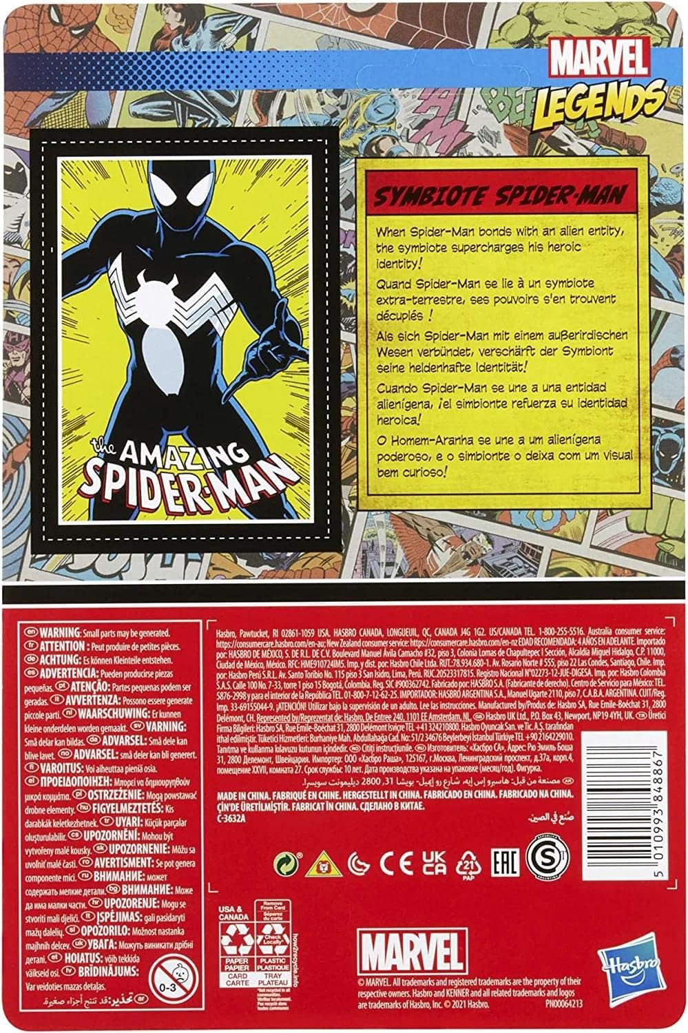Figura Spider-Man Traje Simbionte - Marvel Legends Retro 375