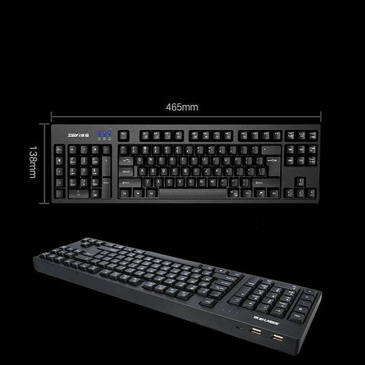 Teclado USB con Cable Retroiluminado – NumPad Izquierdo y Resistente al Agua