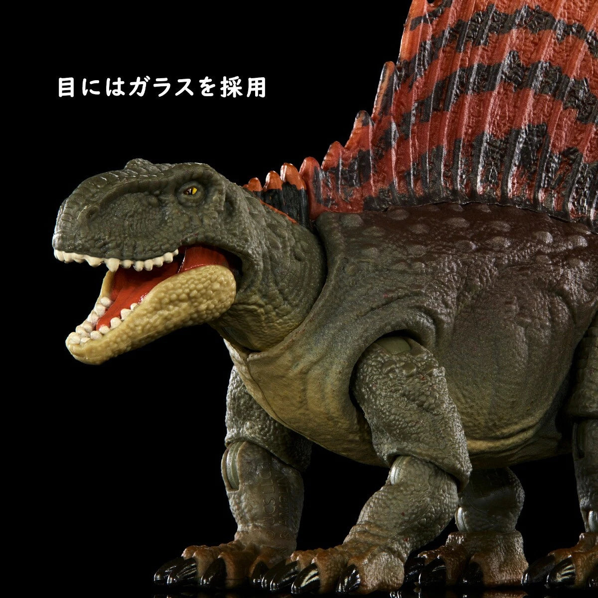 Dimetrodon - Hammond Collection | Jurassic World Dominion